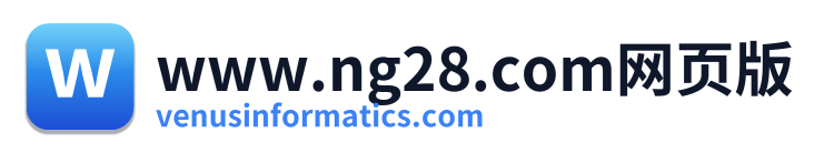 www.ng28.com网页版 Logo